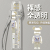 彈蓋主機保護套 / 通用各大品牌一代主機