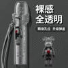 彈蓋主機保護套 / 通用各大品牌一代主機