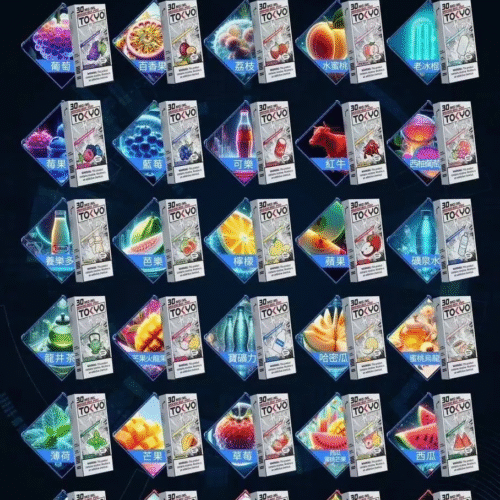 【TOKYO東京魔盒】換彈抛棄式✨ 高品質12ml大容量 💖 只適用魔盒主機 👍滿5盒送一盒