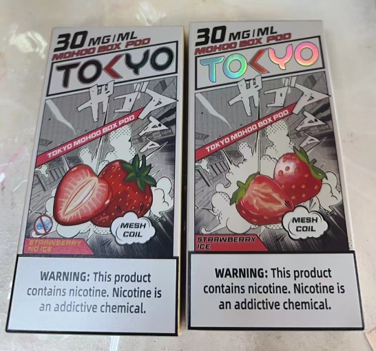 【TOKYO東京魔盒】換彈抛棄式✨ 高品質12ml大容量 💖 只適用魔盒主機 👍滿5盒送一盒