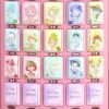新品上市【DIS迪斯】 通配一代 懂女生口感執念 專爲女生研發 限時活動【滿5盒送主機】