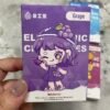 新品上市【DIS迪斯】 通配一代 懂女生口感執念 專爲女生研發 限時活動【滿5盒送主機】