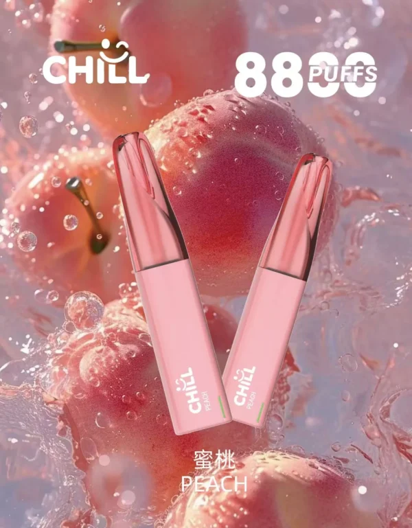 ⚔️CHILL 8800 Puff｜能量滿格💨煙霧開掛級爆發🔥不只是電子煙，是態度🔥