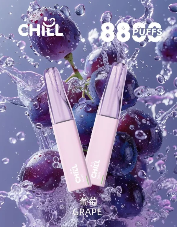 ⚔️CHILL 8800 Puff｜能量滿格💨煙霧開掛級爆發🔥不只是電子煙，是態度🔥