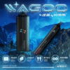 新品上市【WAGOO❣️哇酷拋棄式6500口❣️】by KIS5 的高端品牌 滿10送1